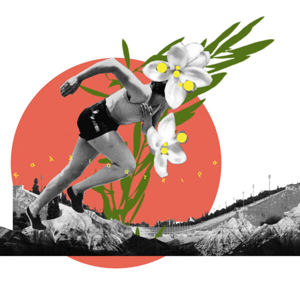 Kallipateira Αφίσα