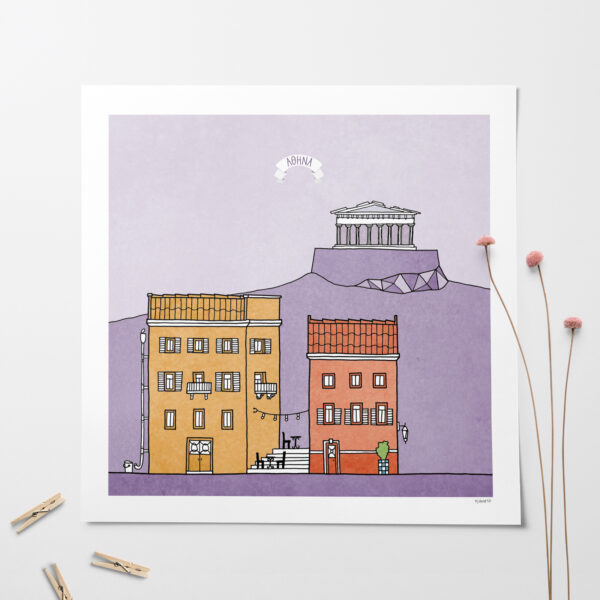 Αφίσα Αθήνα #2 Αφίσα Αθήνα #2