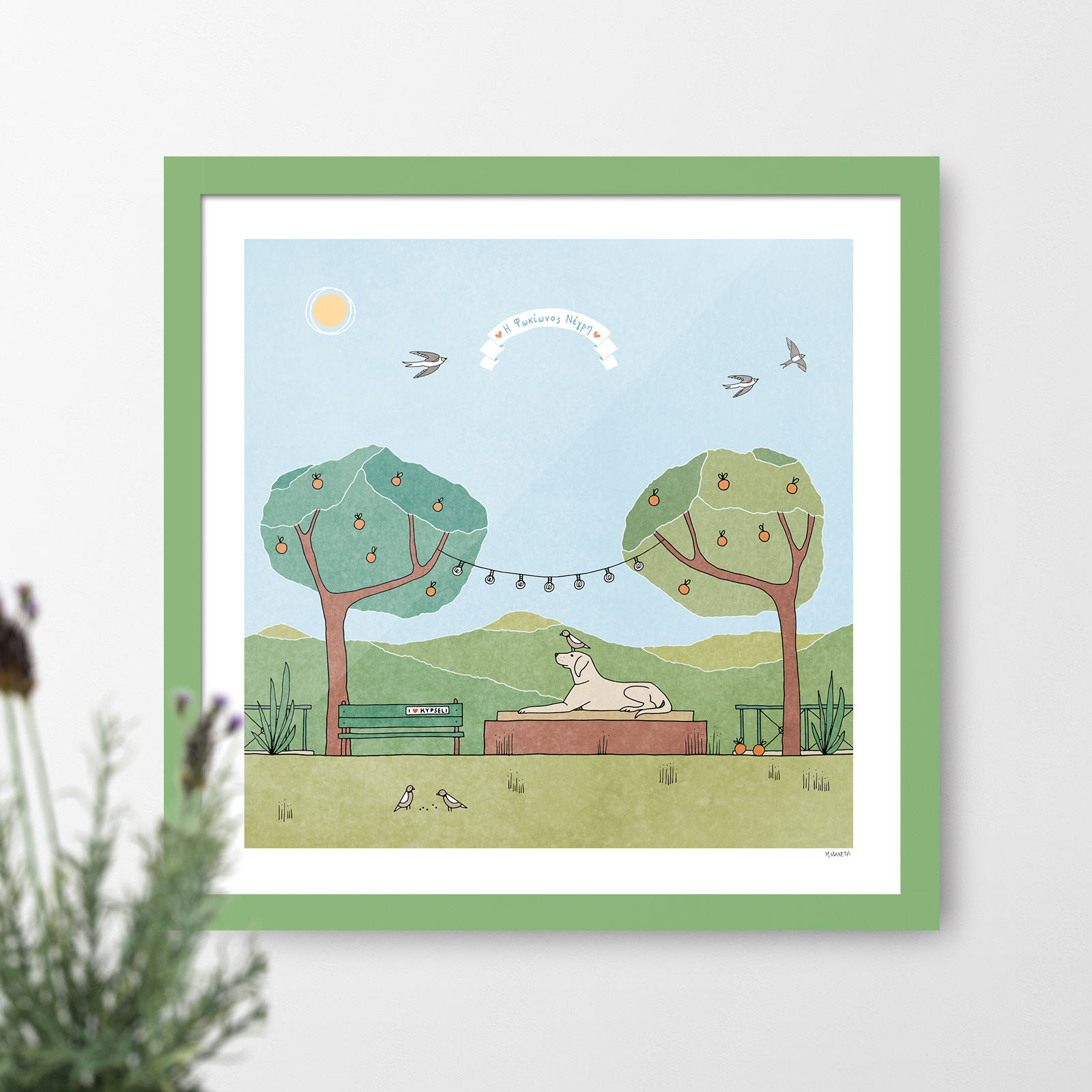 Fokionos Negri Print Fokionos Negri Print