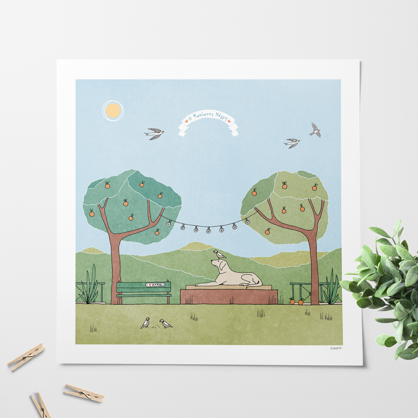 Fokionos Negri Print Fokionos Negri Print