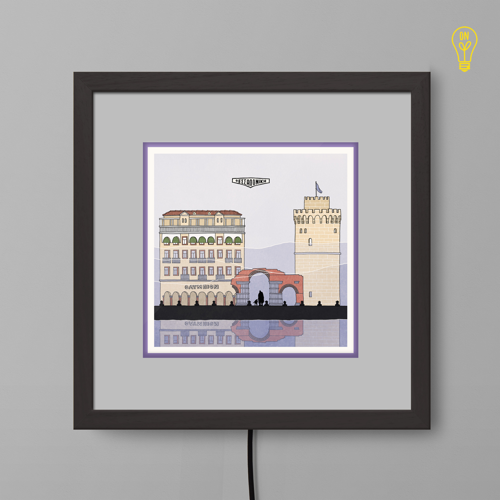 Thessaloniki Illustrated Light Box Thessaloniki Illustrated Light Box