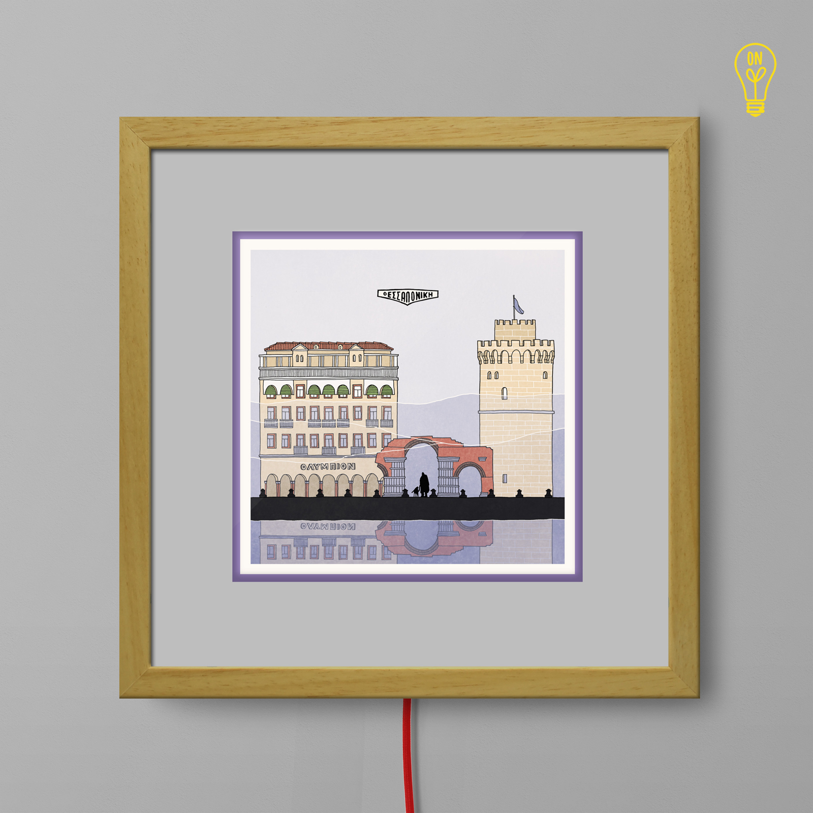 Thessaloniki Illustrated Light Box Thessaloniki Illustrated Light Box