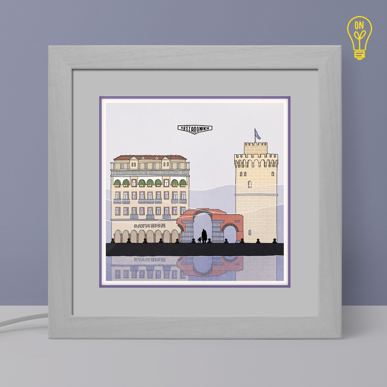 Thessaloniki Illustrated Light Box Thessaloniki Illustrated Light Box