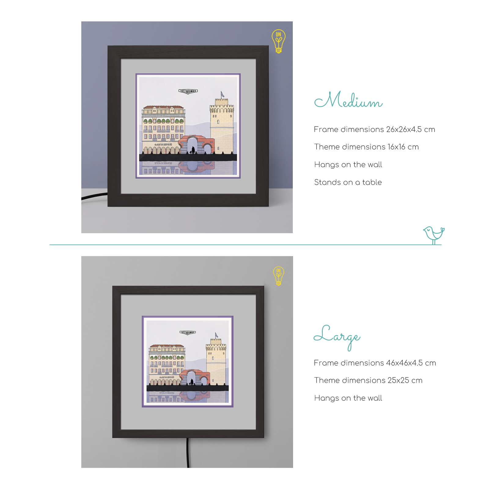 Thessaloniki Illustrated Light Box Thessaloniki Illustrated Light Box