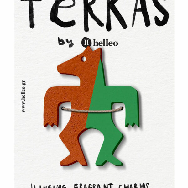 Πράσινο κρεμαστό γούρι ” Terras” Πράσινο κρεμαστό γούρι ” Terras”