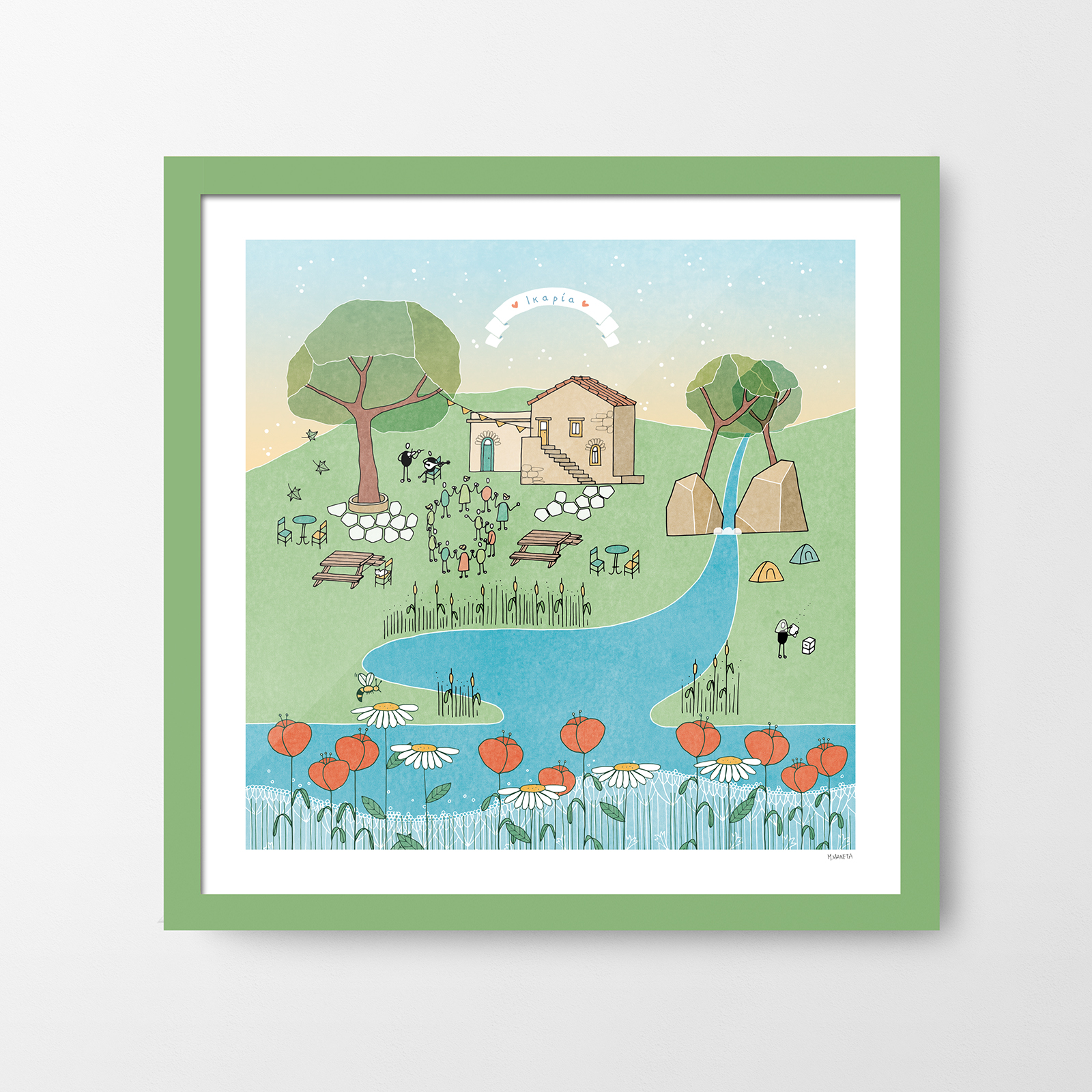 Αφίσα Ικαρία Αφίσα Ικαρία