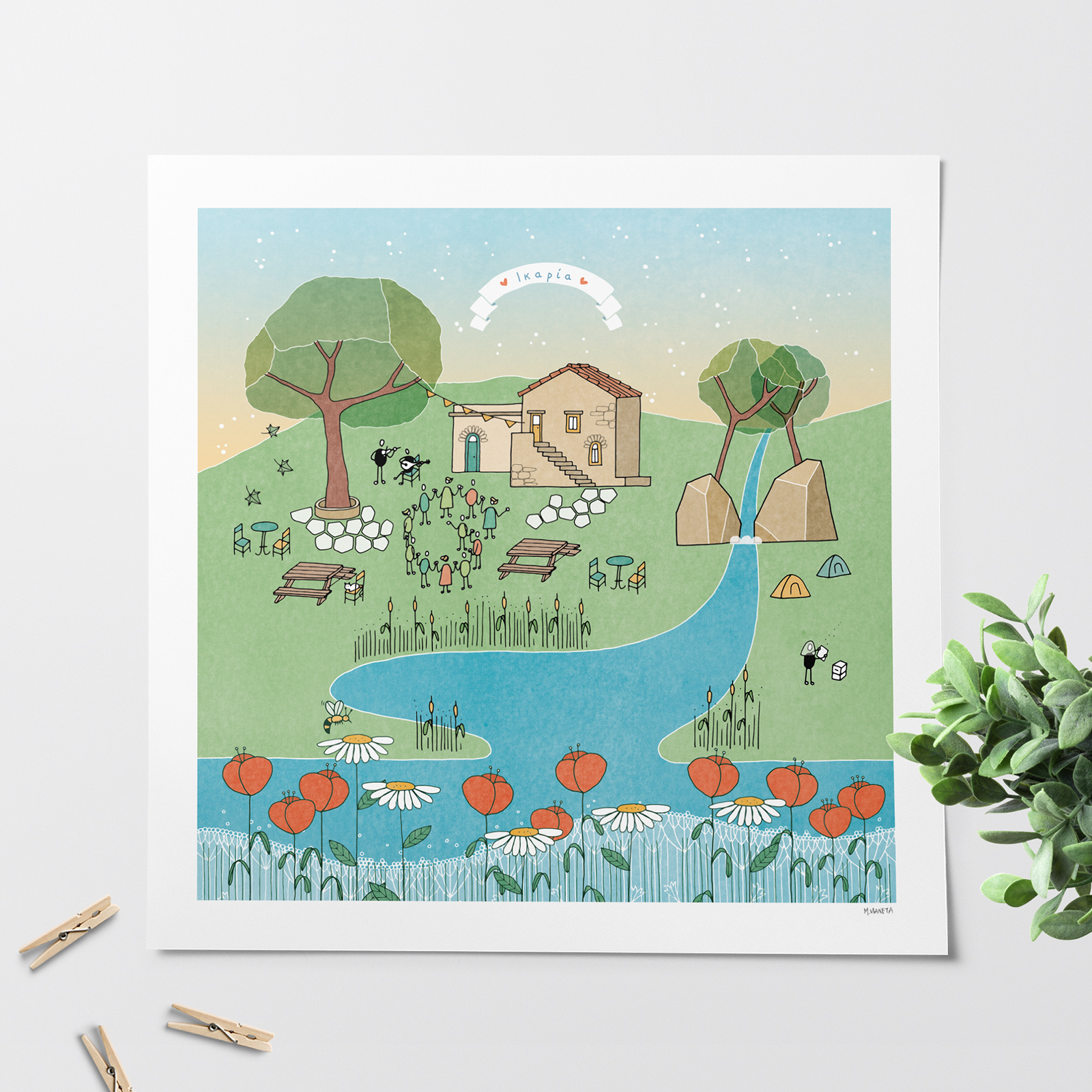 Αφίσα Ικαρία Αφίσα Ικαρία