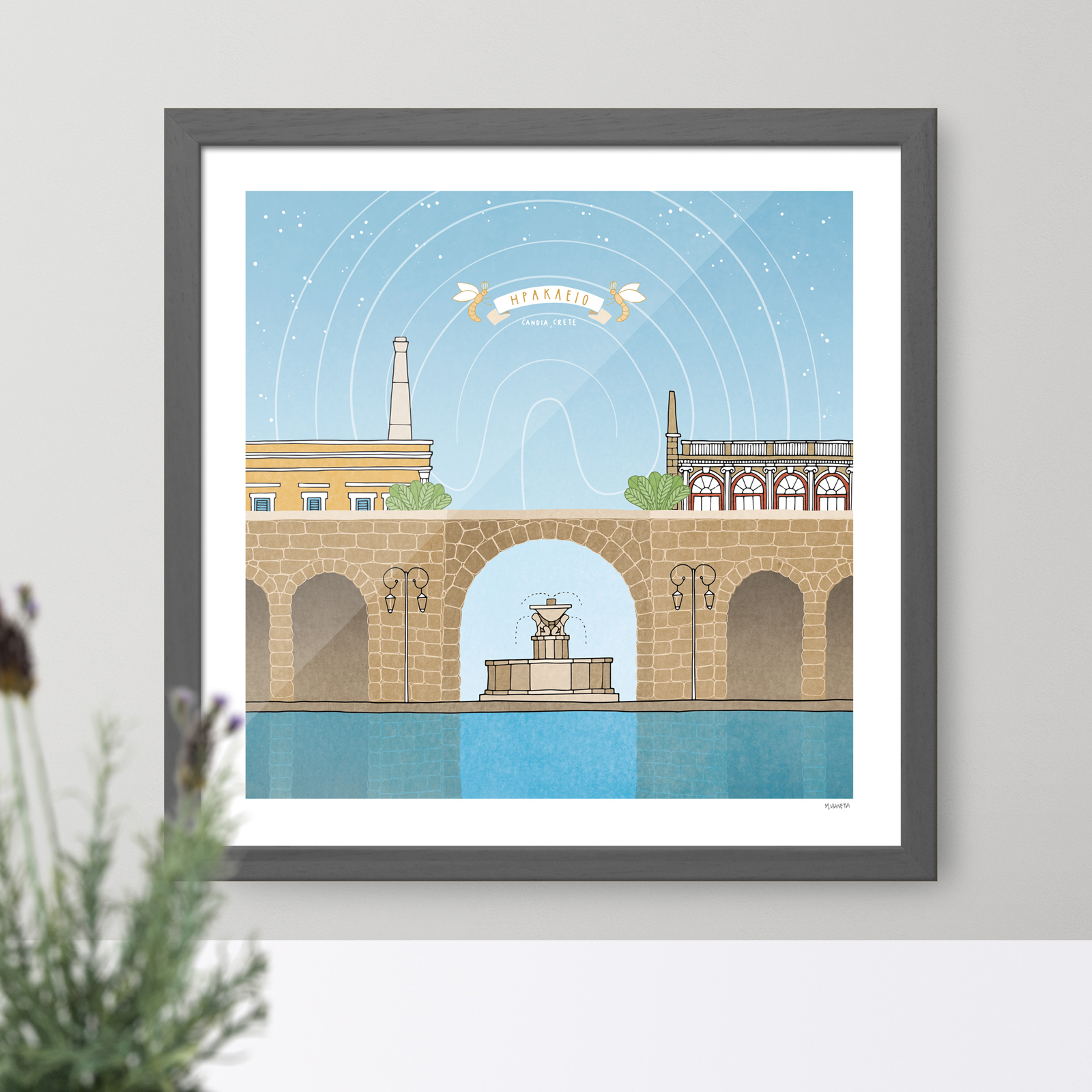 Αφίσα Ηράκλειο Αφίσα Ηράκλειο