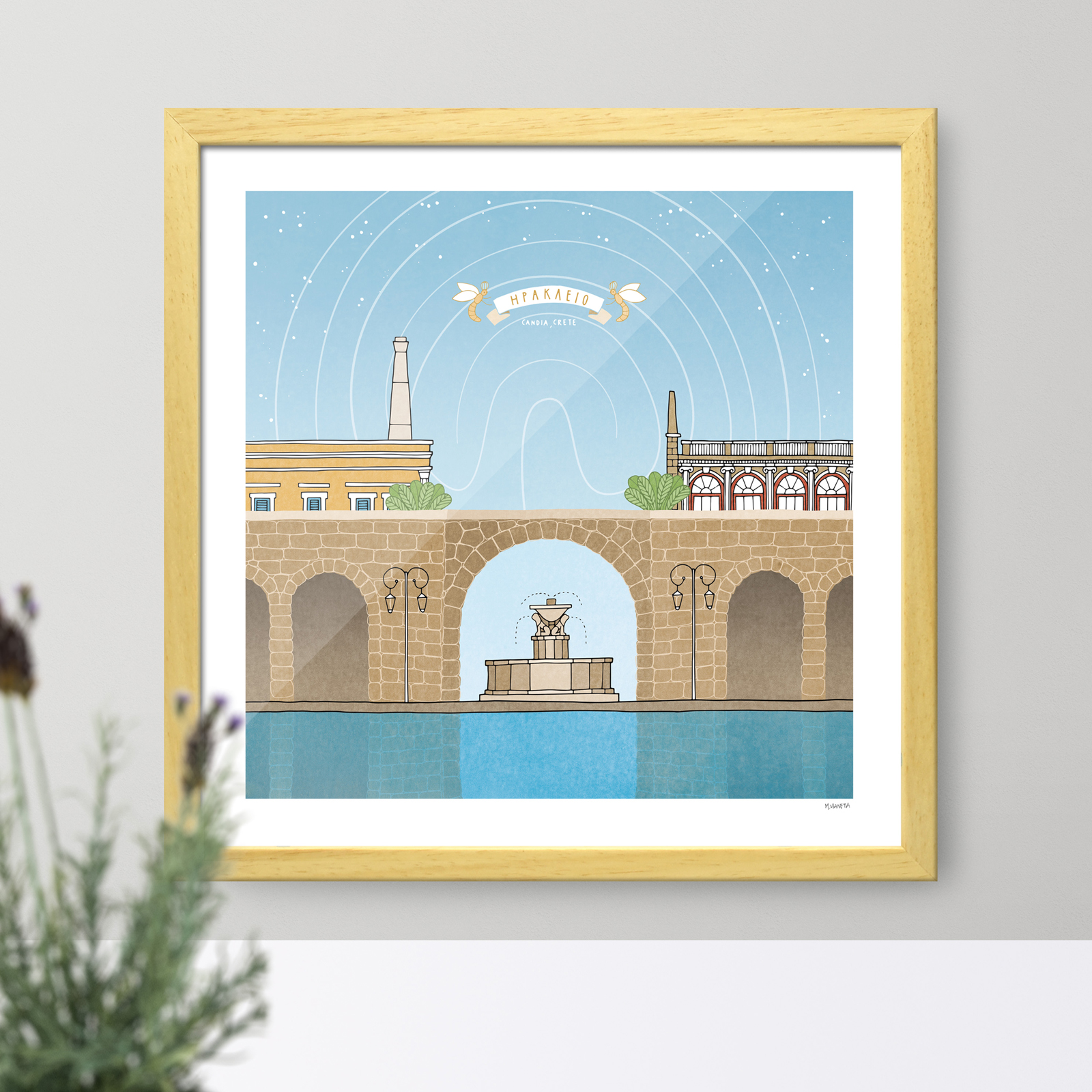 Αφίσα Ηράκλειο Αφίσα Ηράκλειο