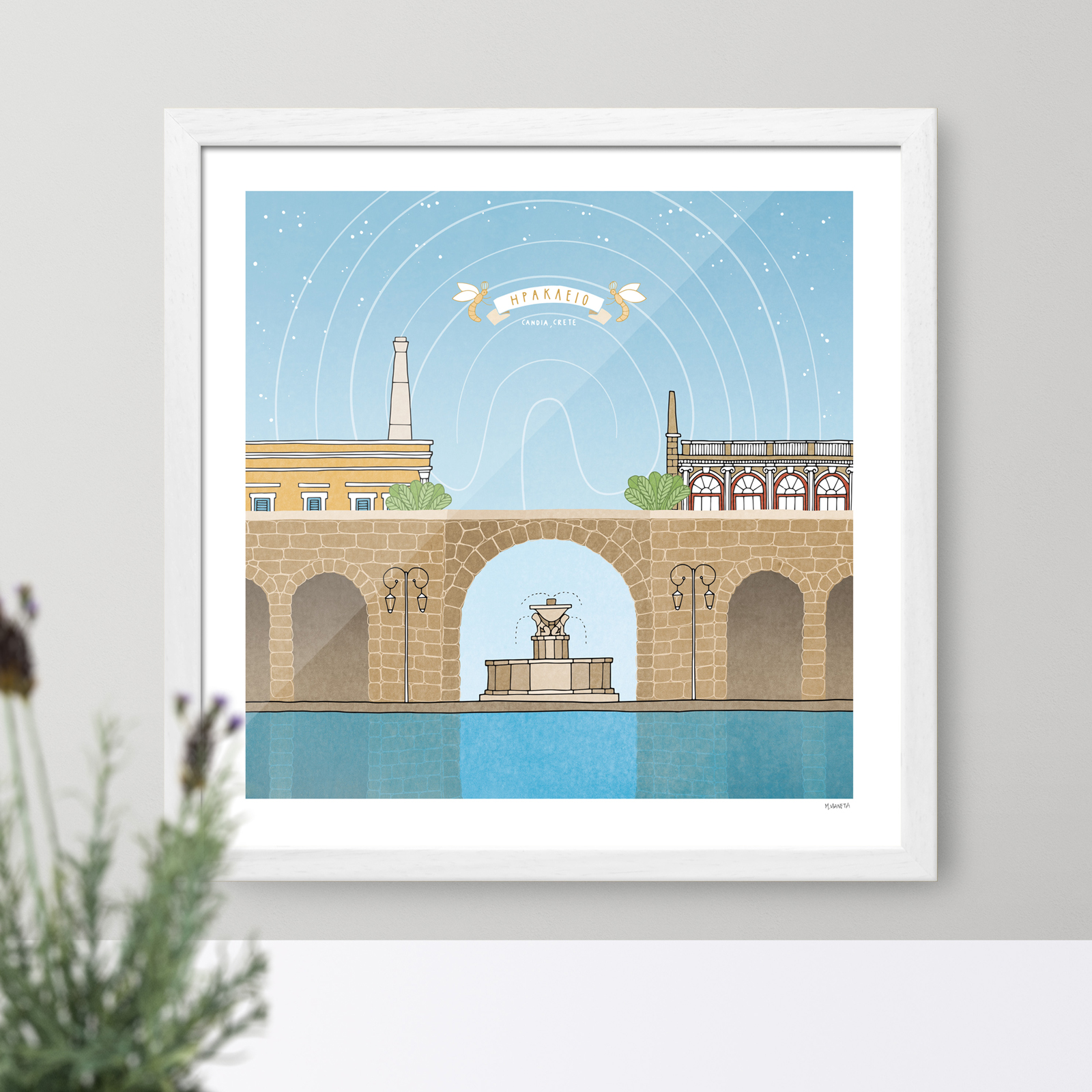 Αφίσα Ηράκλειο Αφίσα Ηράκλειο