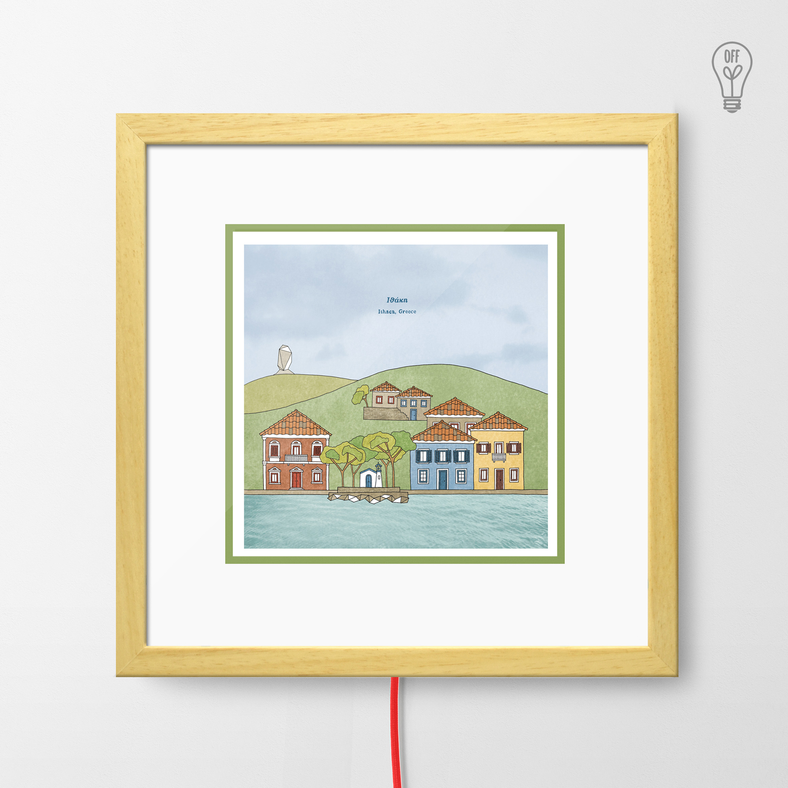 Φωτιστικό Ιθάκη Φωτιστικό Ιθάκη