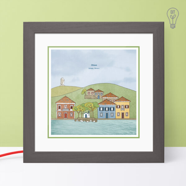 Φωτιστικό Ιθάκη