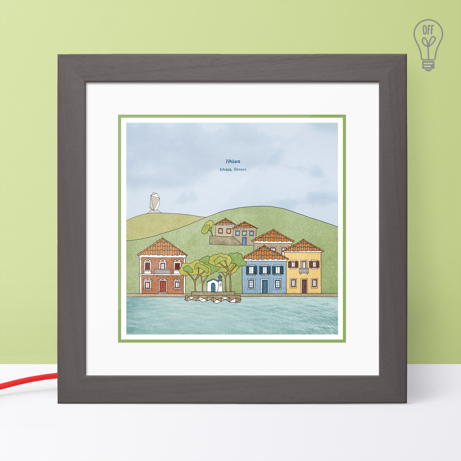 Φωτιστικό Ιθάκη Φωτιστικό Ιθάκη