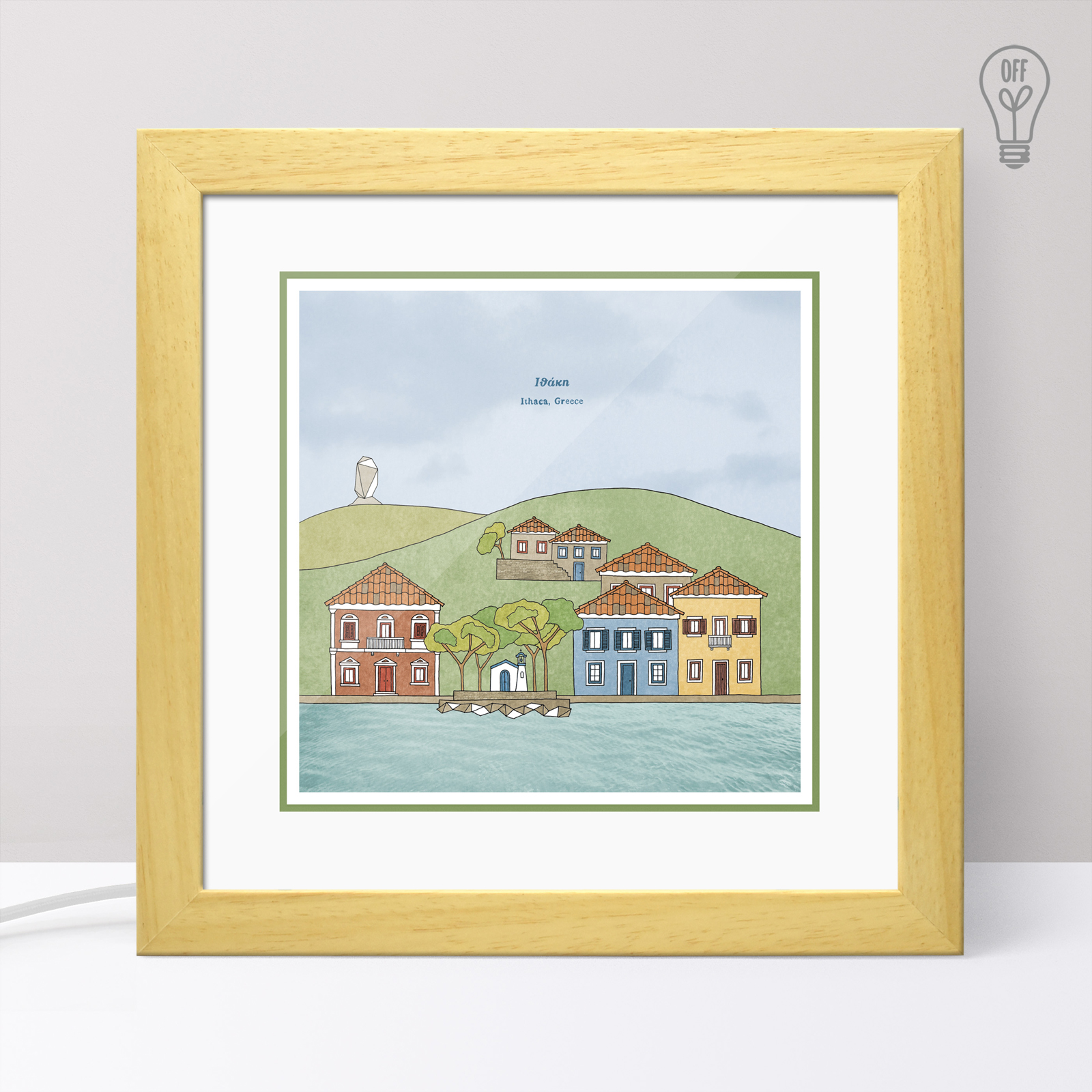 Φωτιστικό Ιθάκη Φωτιστικό Ιθάκη