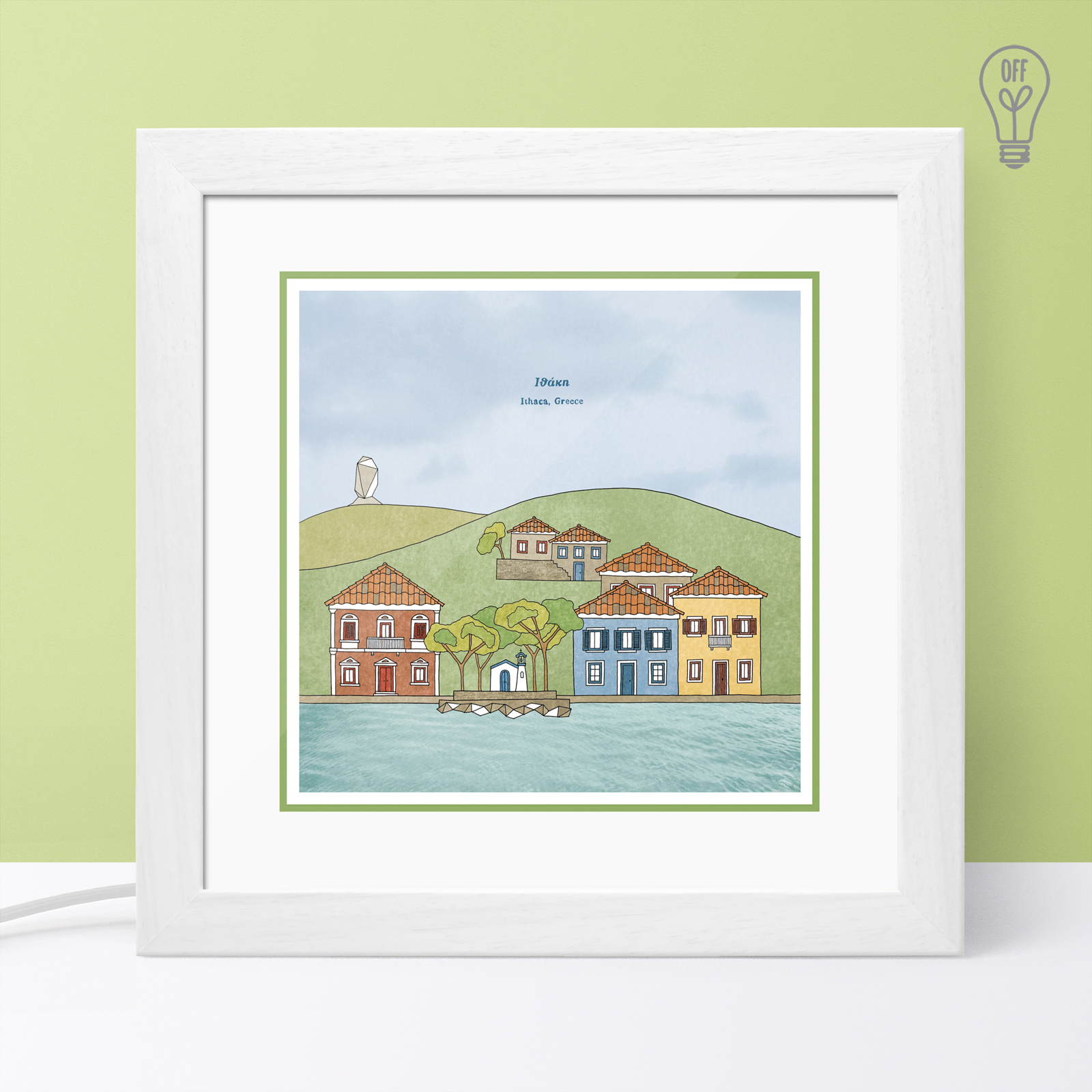 Φωτιστικό Ιθάκη Φωτιστικό Ιθάκη