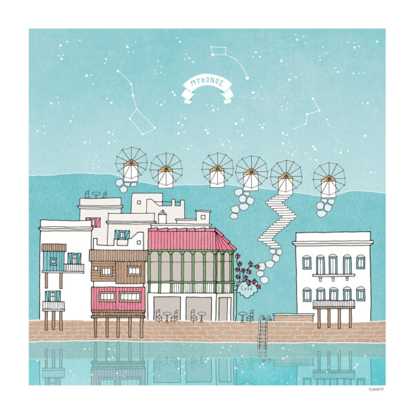 Αφίσα Μύκονος #2