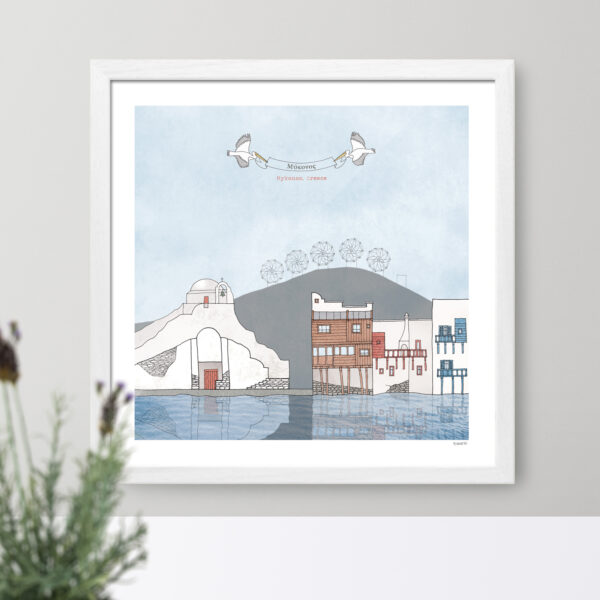 Αφίσα Μύκονος #1