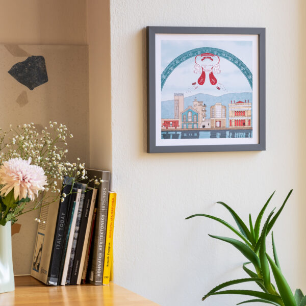 Αφίσα Πάτρα