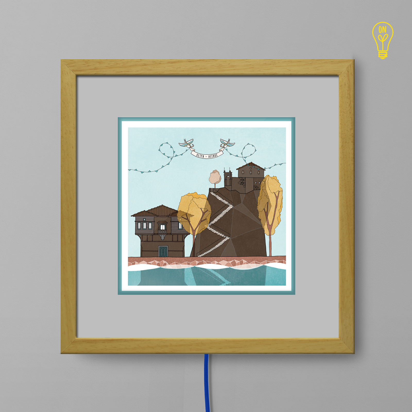 Petra Illustrated Light Box Petra Illustrated Light Box