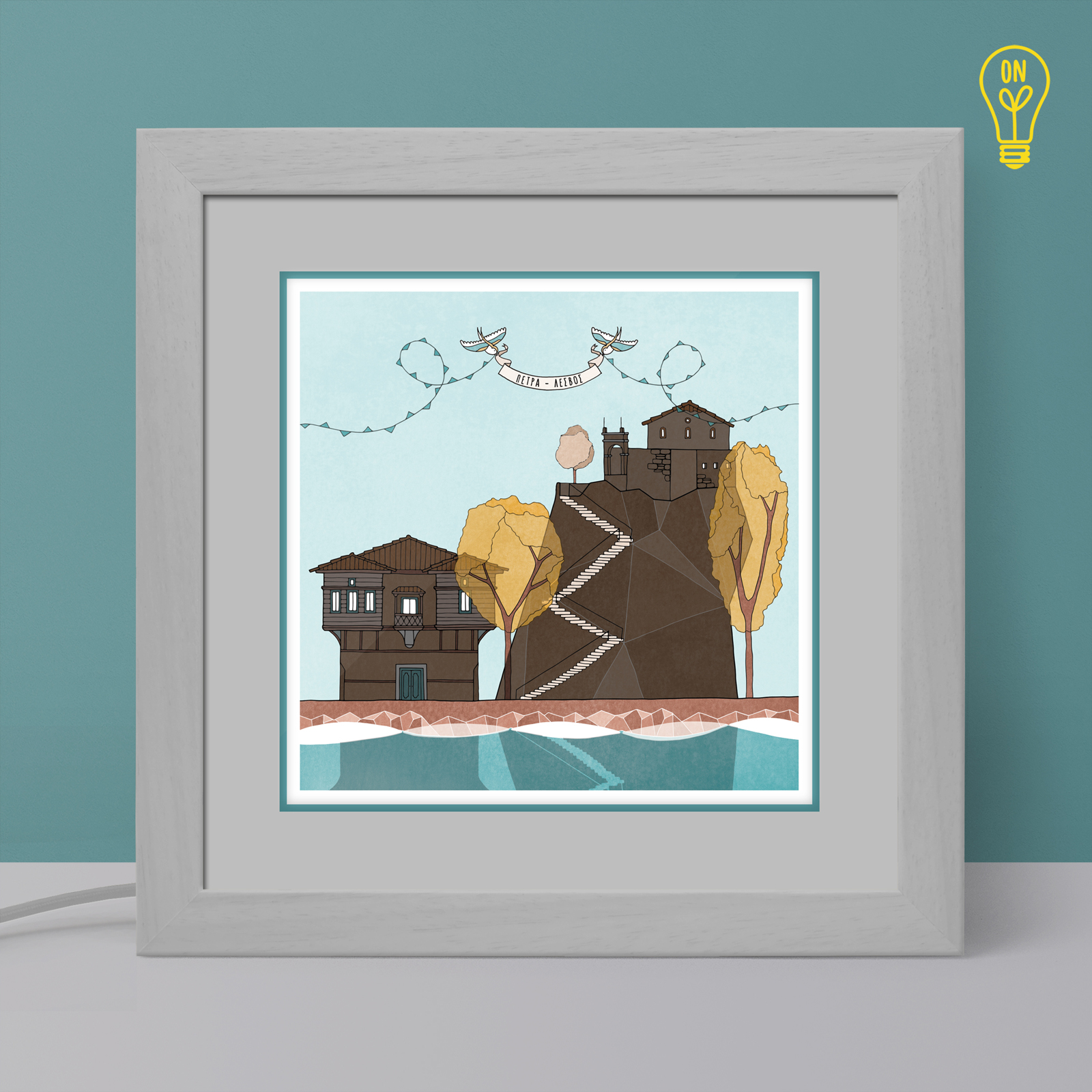 Petra Illustrated Light Box Petra Illustrated Light Box