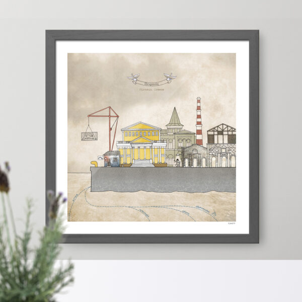 Αφίσα Πειραιάς