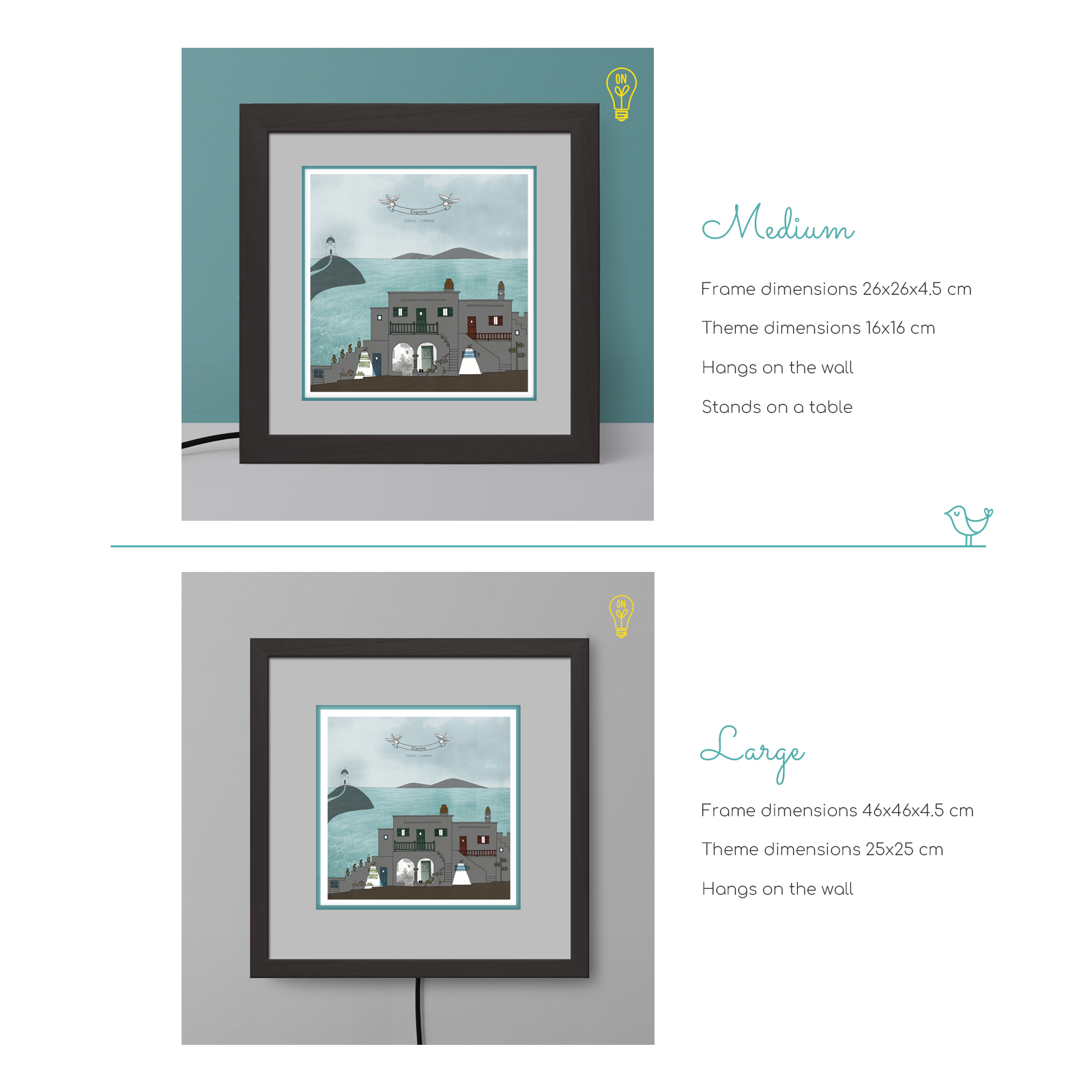 Φωτιστικό Σίφνος Φωτιστικό Σίφνος