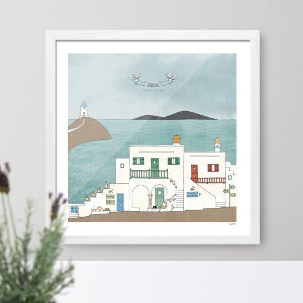 Αφίσα Σίφνος