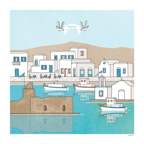 Naoussa Paros Print