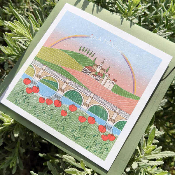 Greeting Card #1