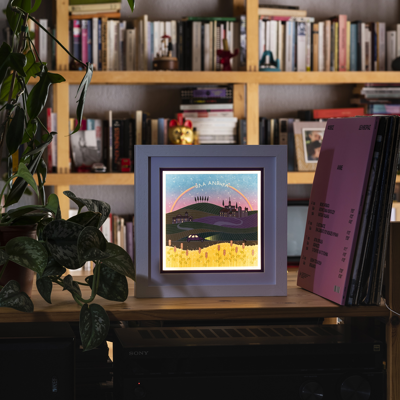 Everything is in bloom Illustrated Light Box Everything is in bloom Illustrated Light Box