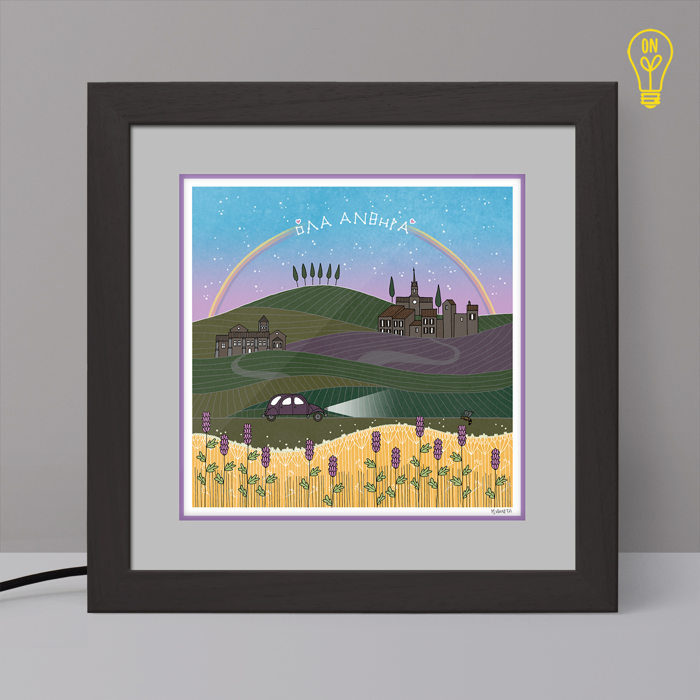 Everything is in bloom Illustrated Light Box Everything is in bloom Illustrated Light Box