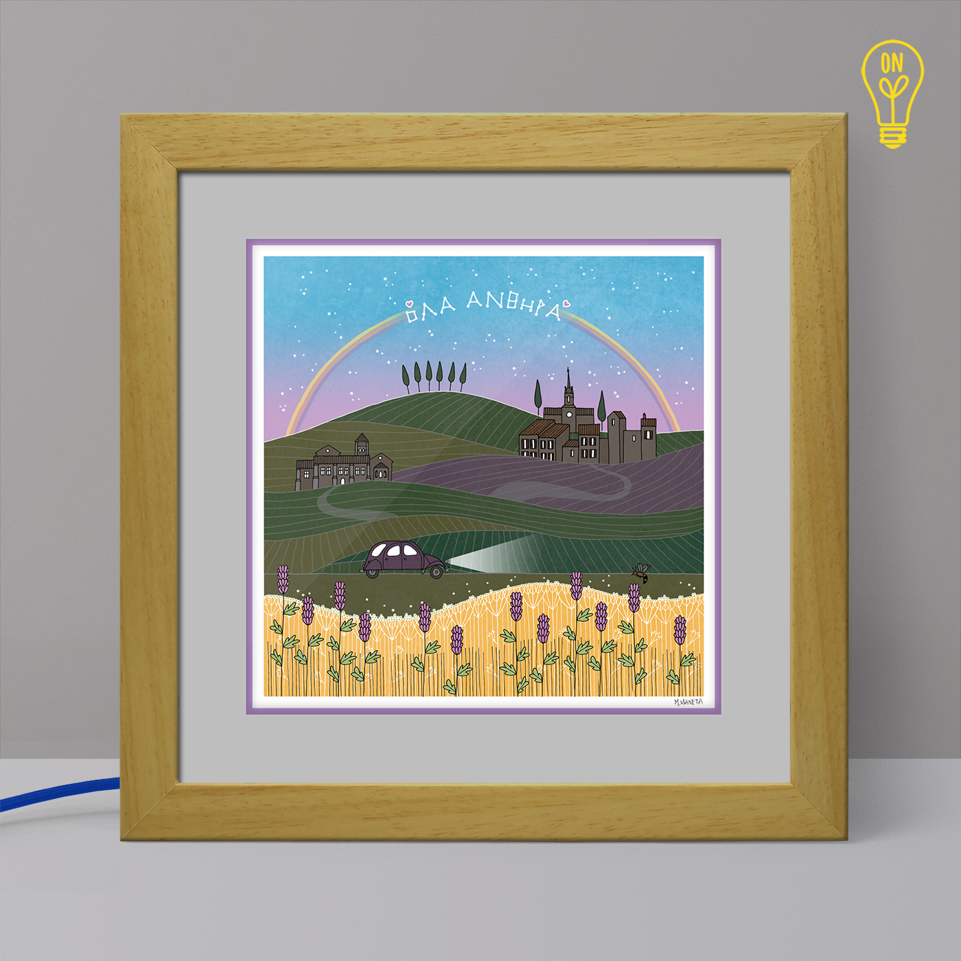 Everything is in bloom Illustrated Light Box Everything is in bloom Illustrated Light Box