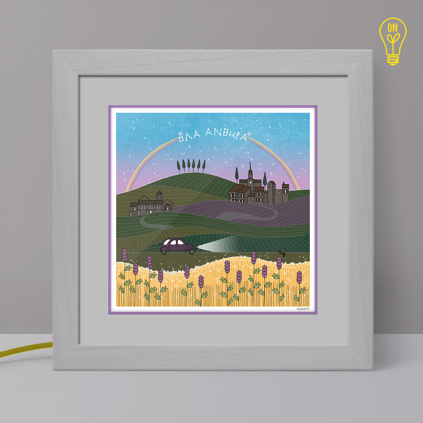 Everything is in bloom Illustrated Light Box Everything is in bloom Illustrated Light Box