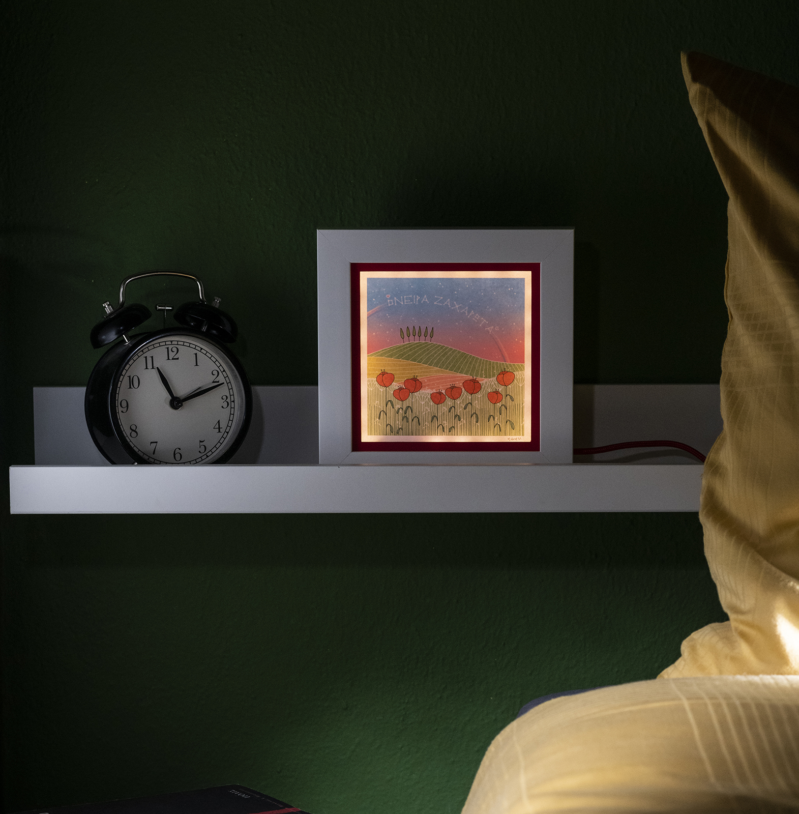 Sweet dreams #2 Tiny Illustrated USB Light Box Sweet dreams #2 Tiny Illustrated USB Light Box