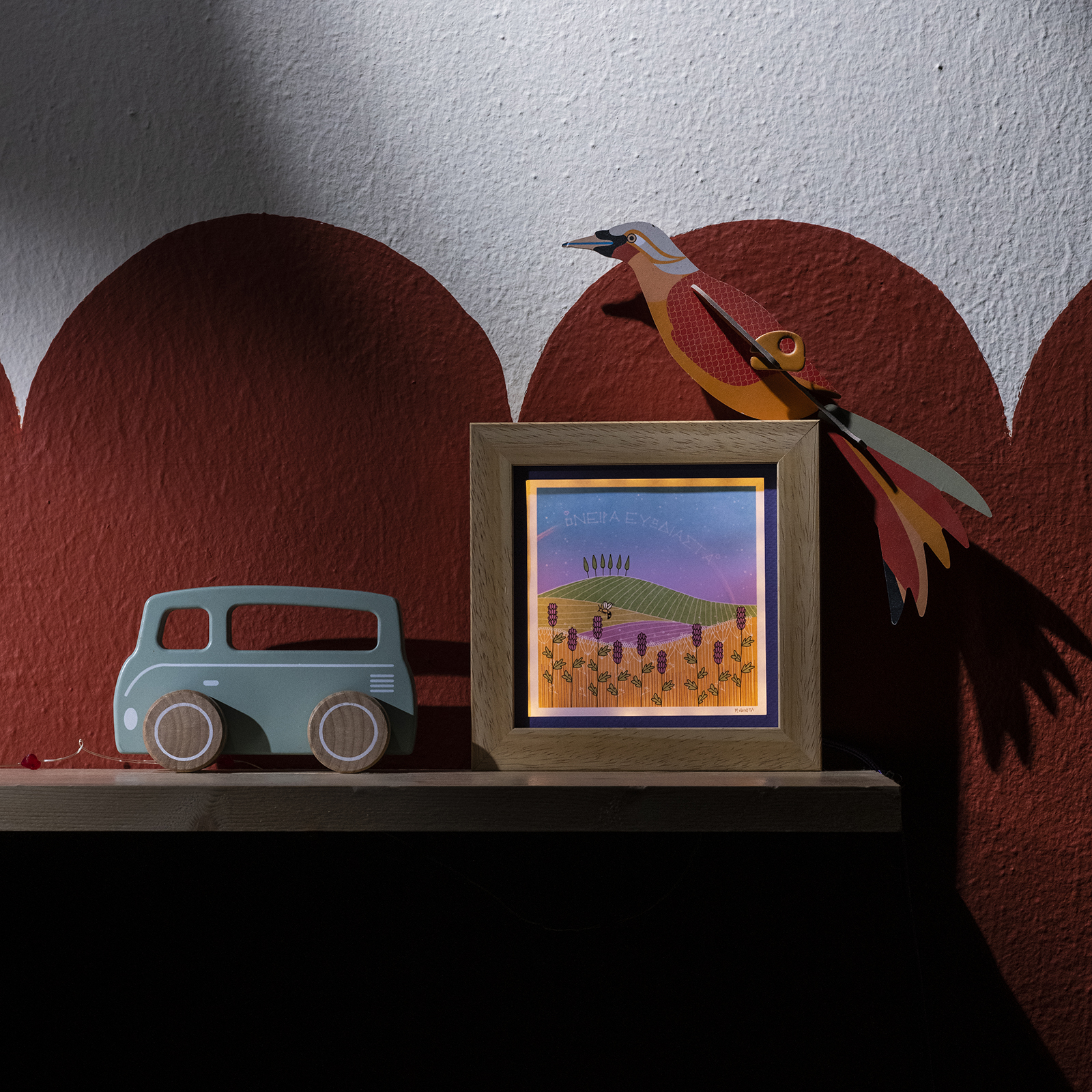 Sweet dreams #3 Tiny Illustrated USB Light Box Sweet dreams #3 Tiny Illustrated USB Light Box