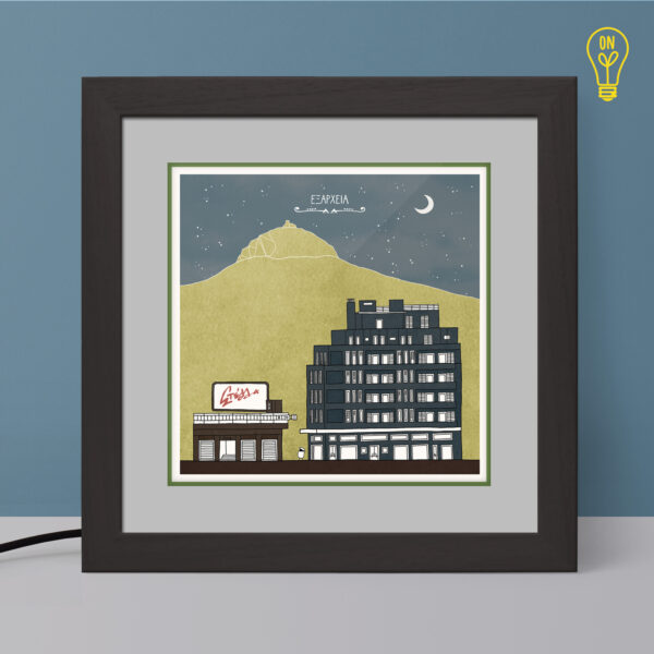 Exarhia Illustrated Light Box Exarhia Illustrated Light Box