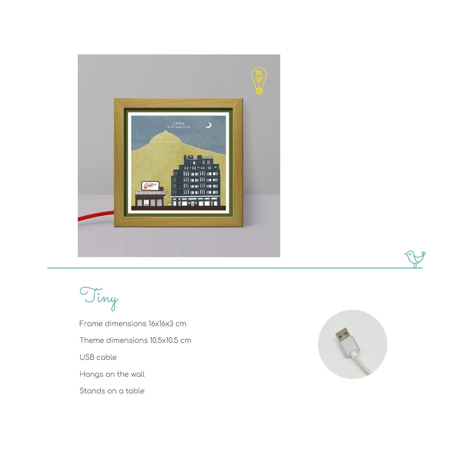 Exarhia Tiny Illustrated USB Light Box Exarhia Tiny Illustrated USB Light Box