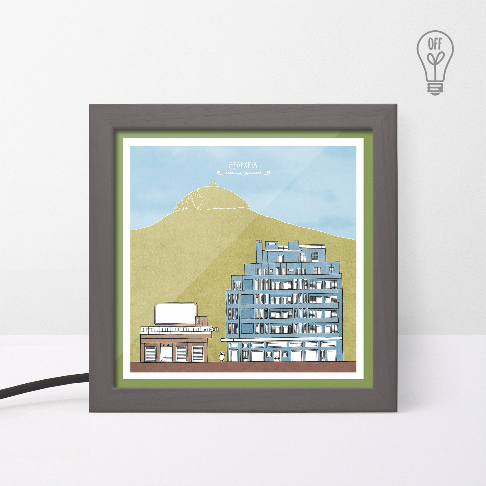 Exarhia Tiny Illustrated USB Light Box Exarhia Tiny Illustrated USB Light Box