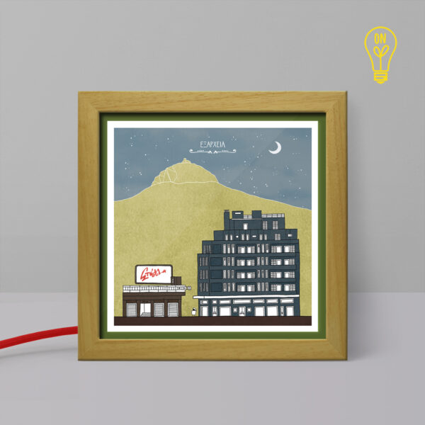 Exarhia Tiny Illustrated USB Light Box