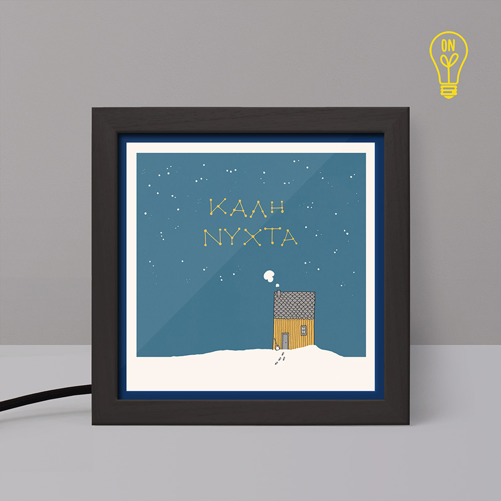 Goodnight Tiny Illustrated USB Light Box Goodnight Tiny Illustrated USB Light Box