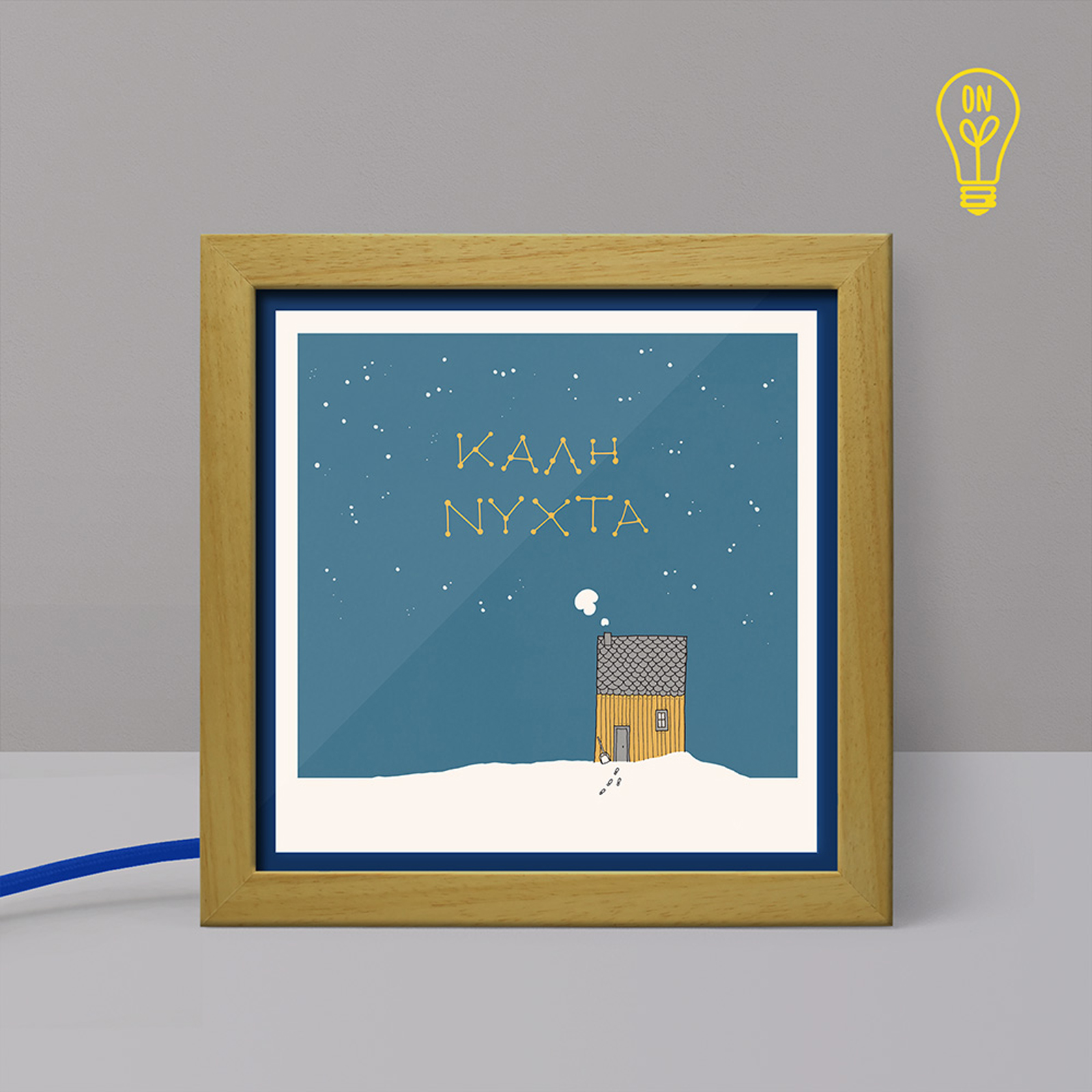 Goodnight Tiny Illustrated USB Light Box Goodnight Tiny Illustrated USB Light Box
