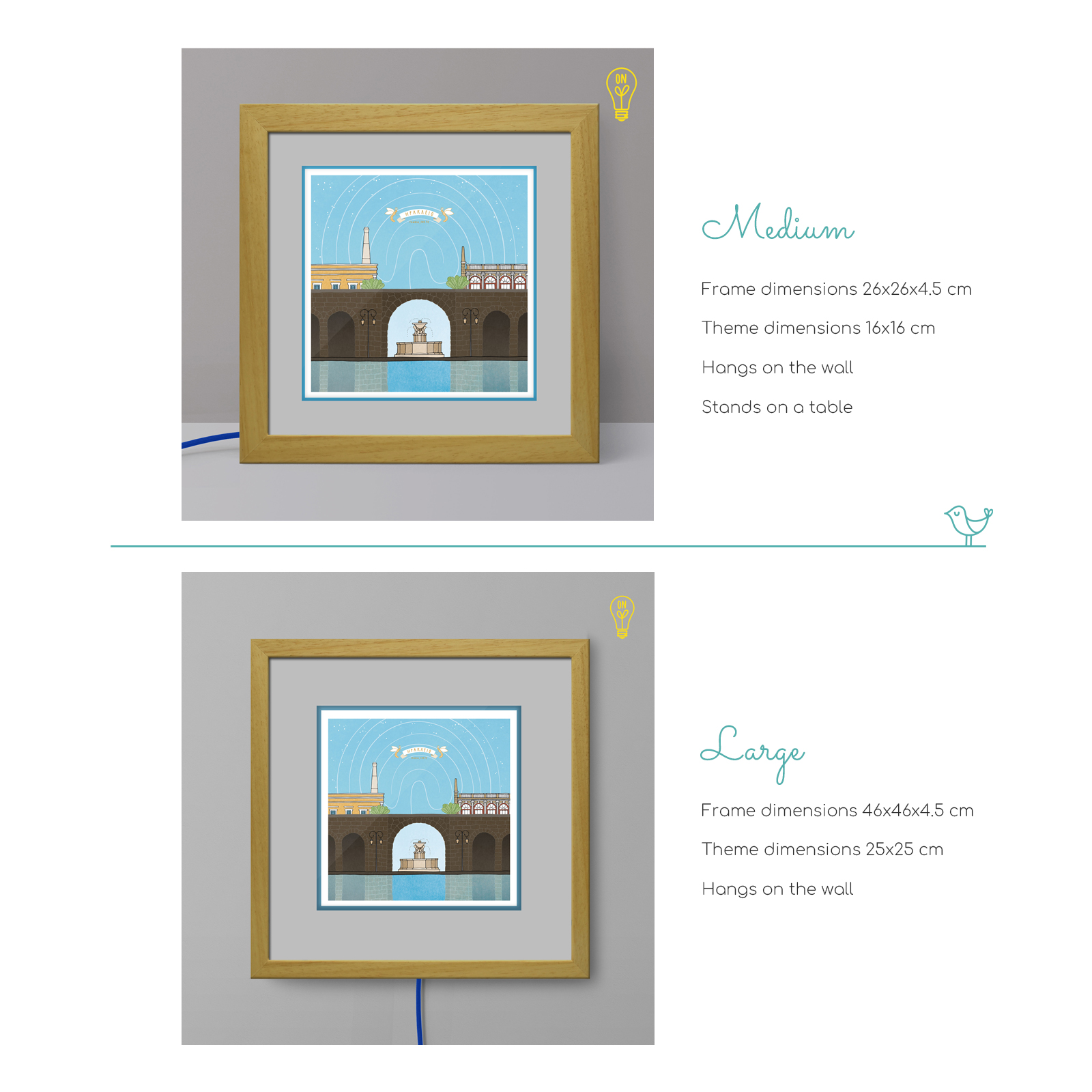 Heraklion Illustrated Light Box Heraklion Illustrated Light Box