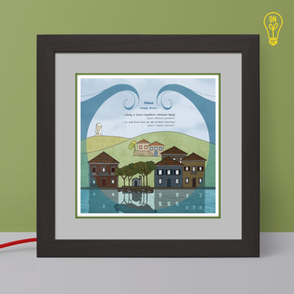 Ithaki Illustrated Light Box