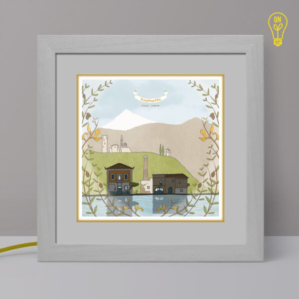 Kardamyli Illustrated Light Box