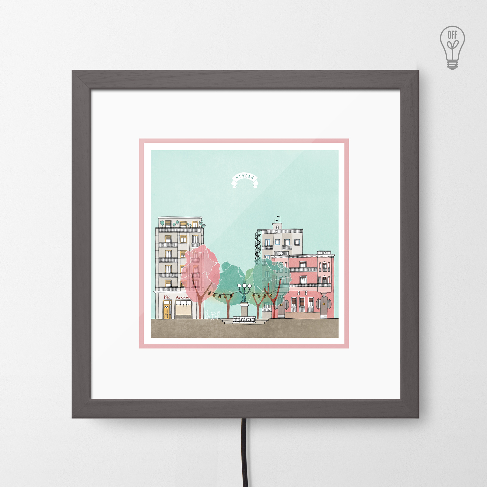 Kypseli Illustrated Light Box Kypseli Illustrated Light Box