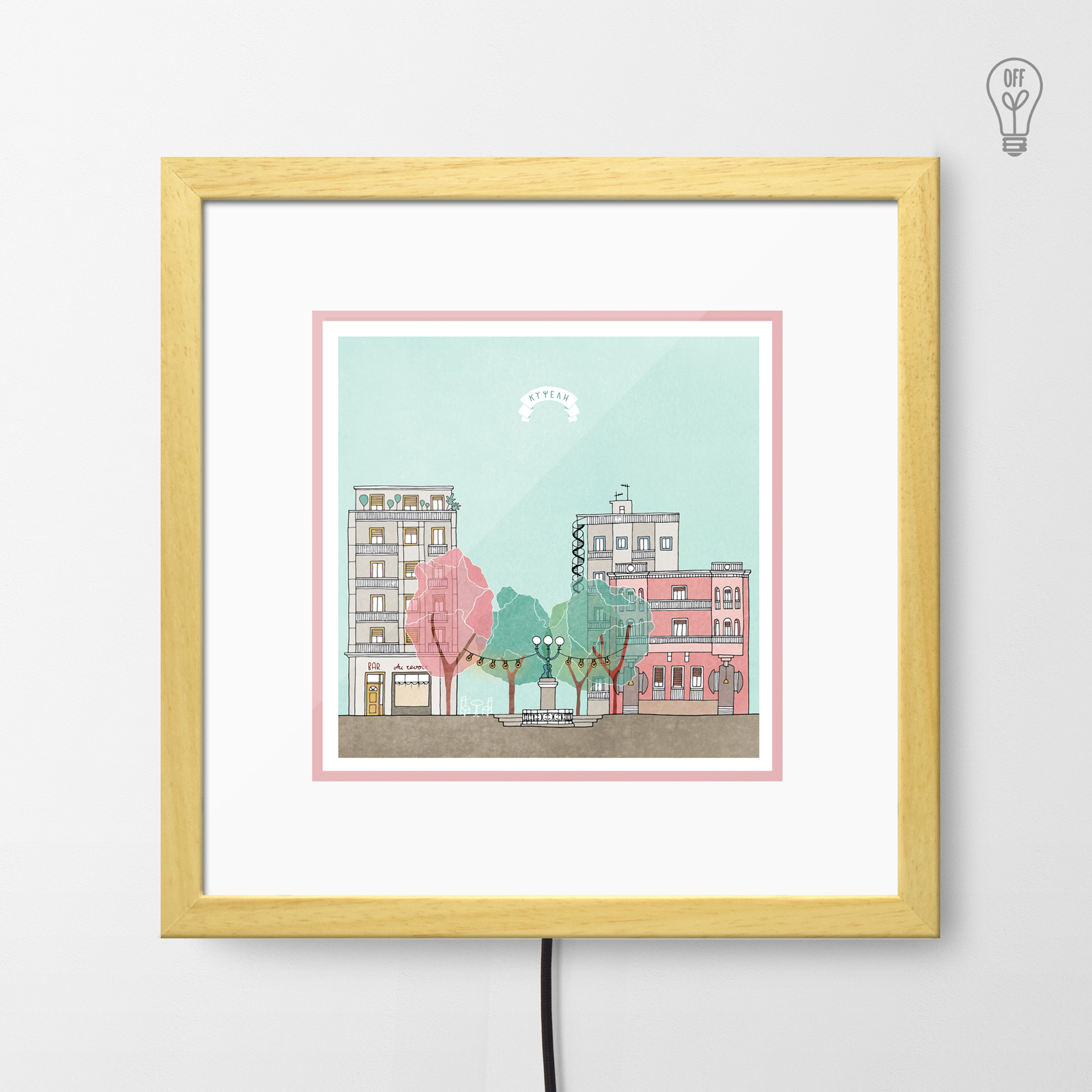 Kypseli Illustrated Light Box Kypseli Illustrated Light Box