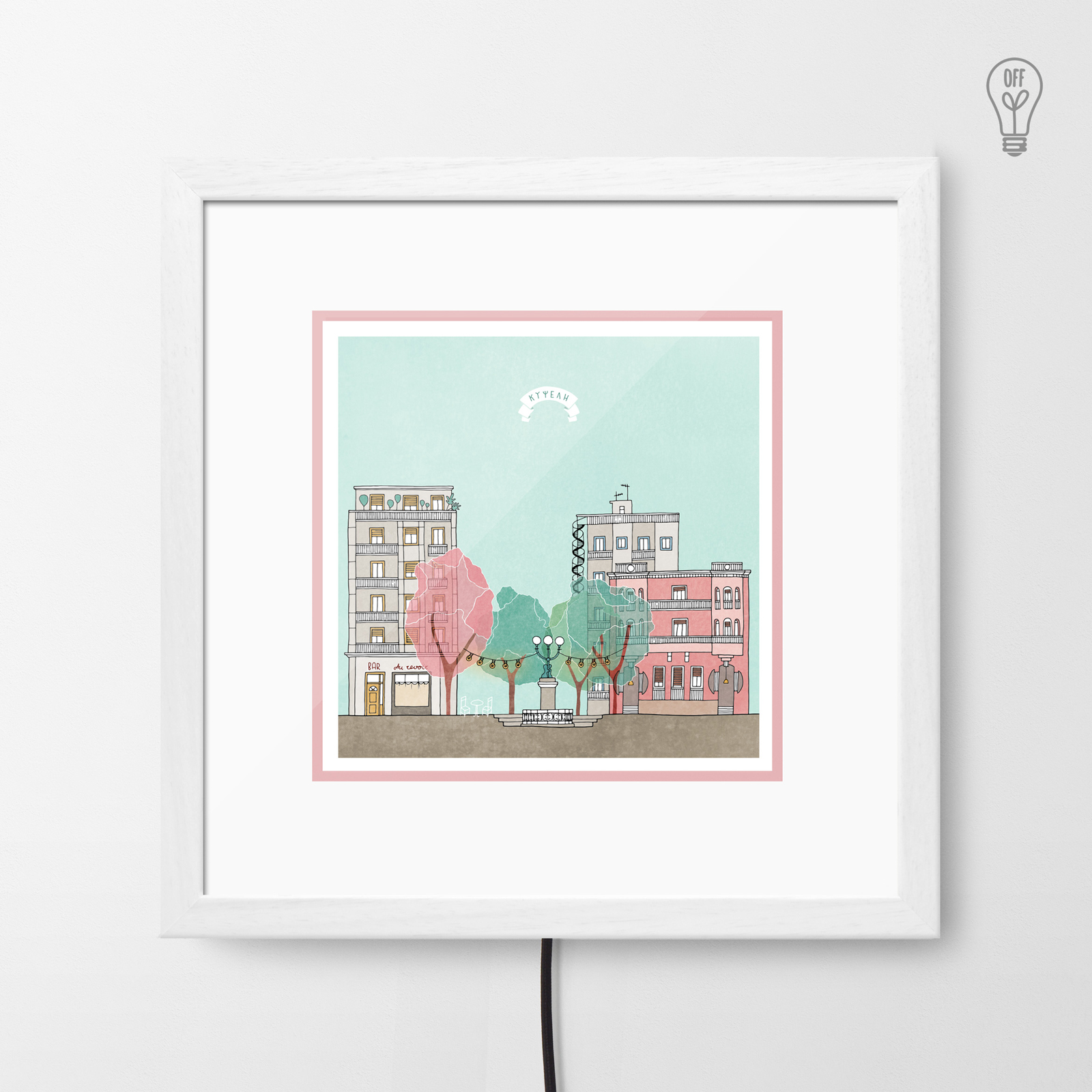 Kypseli Illustrated Light Box Kypseli Illustrated Light Box