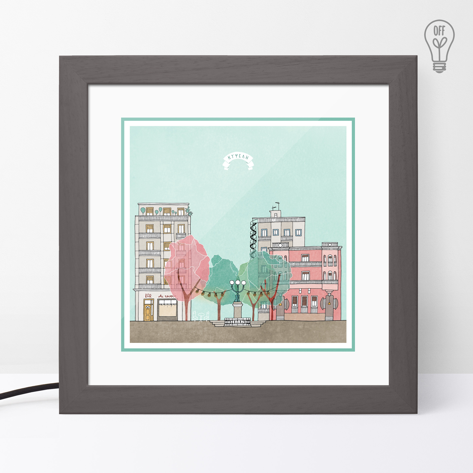 Kypseli Illustrated Light Box Kypseli Illustrated Light Box