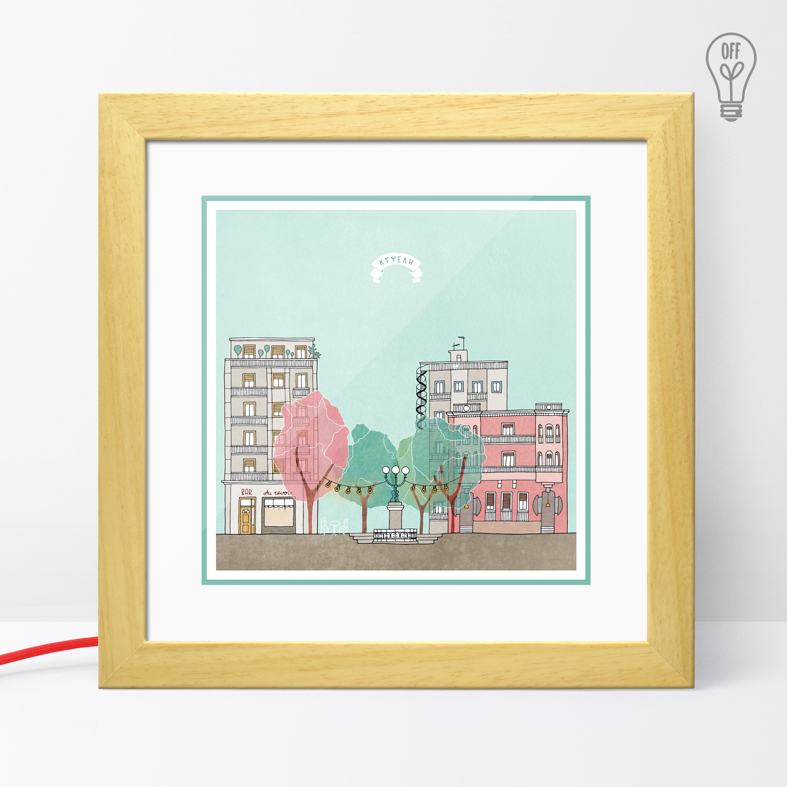 Kypseli Illustrated Light Box Kypseli Illustrated Light Box