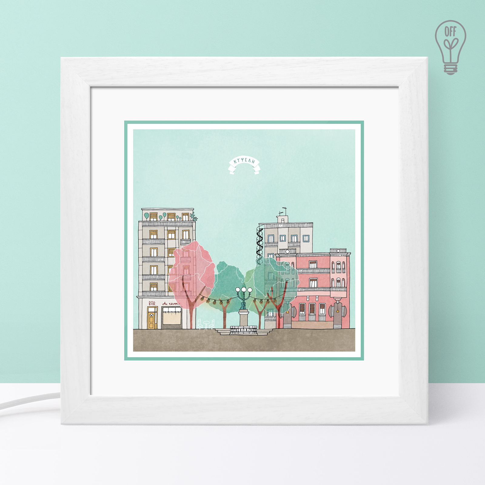 Kypseli Illustrated Light Box Kypseli Illustrated Light Box
